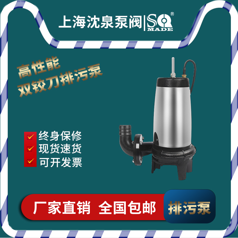 好色先生APP下载安装