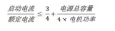 好色先生APP下载安装計算公式圖